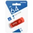 Память Smart Buy "Twist" 64GB, USB 3.0 Flash Drive, красный