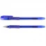 Ручка шариковая синяя "Darvish" корпус прозрачный синий с резиновым