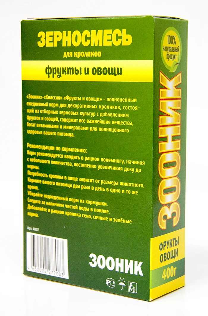 Зерносмесь для кроликов "С фруктами и овощами" Классик Зооник 400гр*14 Зерносмесь для кроликов "С фруктами и овощами" Классик Зооник 400гр*14