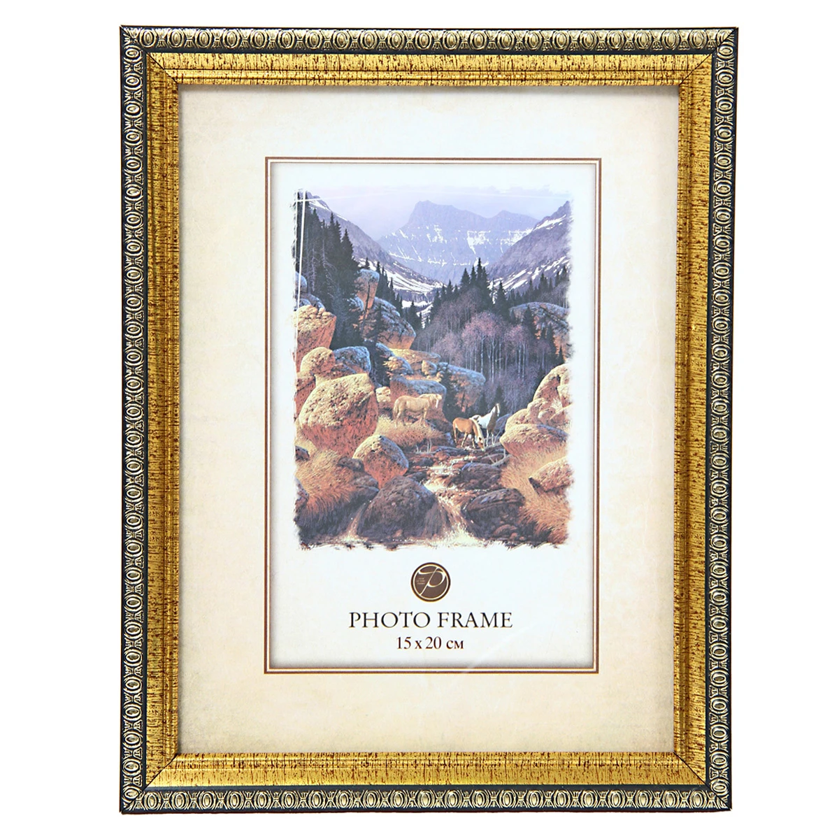 Фоторамка пластиковая 15Х20. 52196