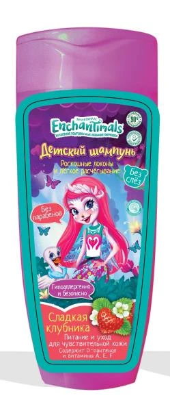 Детский шампунь ЭНЧАНТИМАЛС с экстрактом клубники, 250 мл. Заботливая мама Детский шампунь ЭНЧАНТИМАЛС с экстрактом клубники, 250 мл. Заботливая мама