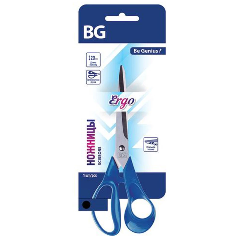 Ножницы BG "Ergo" 20см, синие, стальное лезвие, европодвес