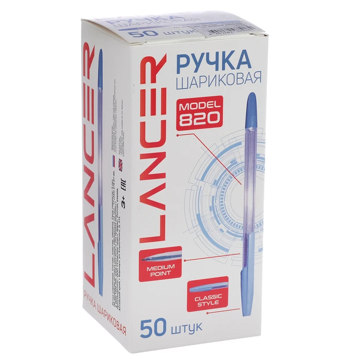 Ручка шариковая Office Style 820, узел 1.0 мм, чернила синие, корпус зелёный