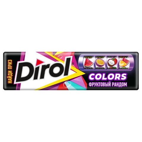 Жевательная резинка DIROL (Дирол) Color "Фруктовый Рандом", 10