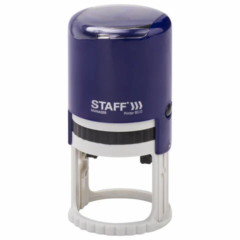 Печать самонаборная STAFF, 2 круга, оттиск D=40, "Printer 8020", КАССА