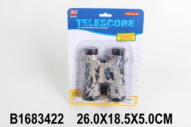 Бинокль "Армейский 3" (26х18,5) (Арт.Б-5358)