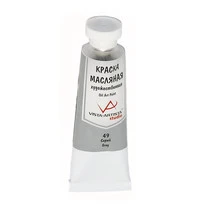 "VISTA-ARTISTA" Studio VAMP-45, Масляная краска 45 мл. 49 Серый (Grey)