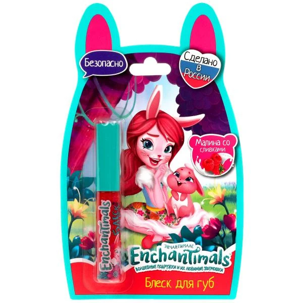 Блеск для губ ЭНЧЕНТИМАЛС 4,5мл малина со сливками МИЛАЯ ЛЕДИ