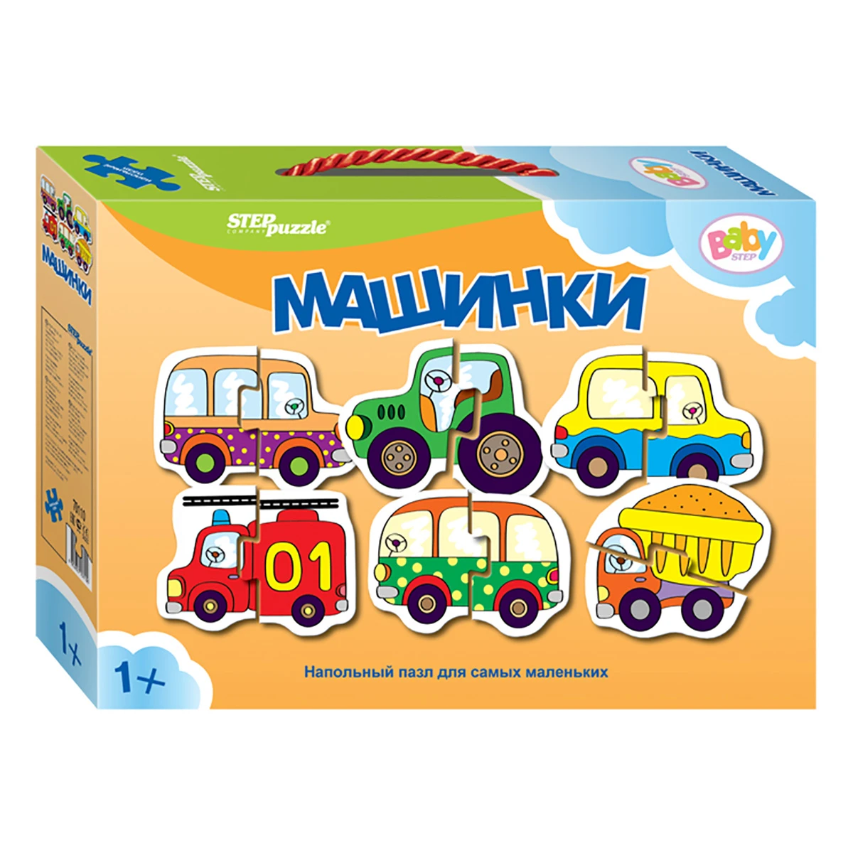 Арт.70110 Напольный пазл-мозаика "Машинки" (Baby Step) (малые)