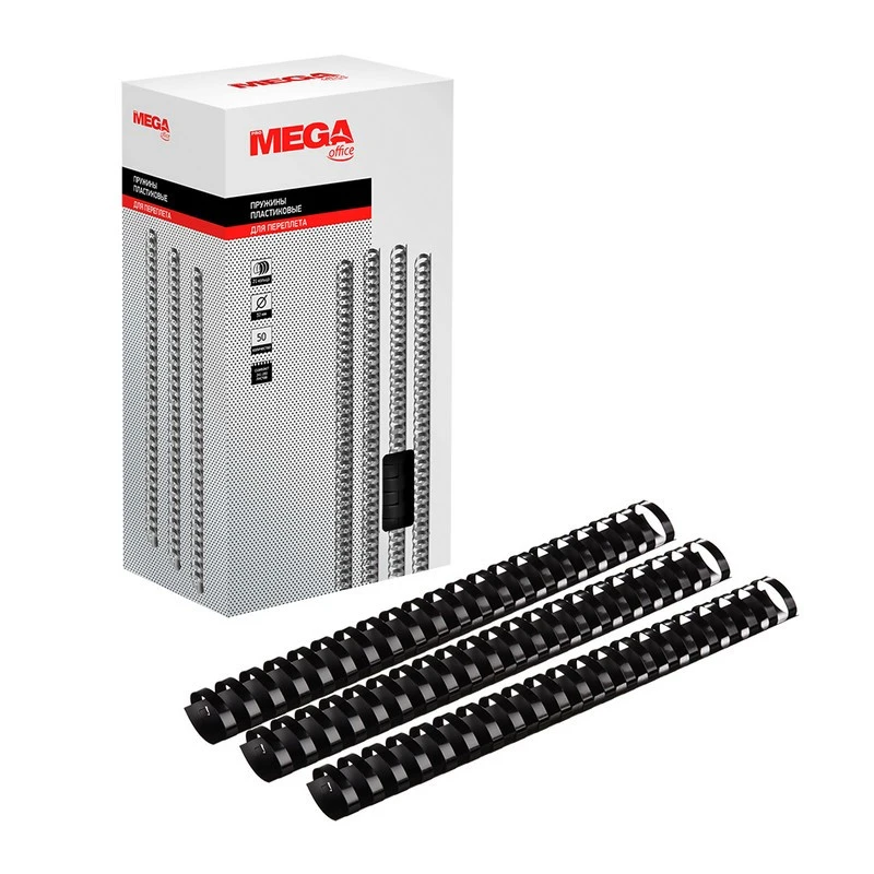 Пружины для переплета пластиковые ProMega Office 32мм черные 50шт/уп. штр. 