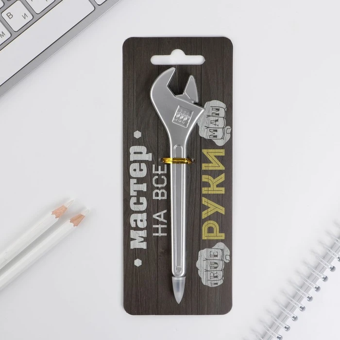 Ручка пластик «Мастер на все руки»