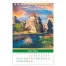 Календарь-домик настольный на гребне на 2024 г., 105х160 мм, вертикальный,