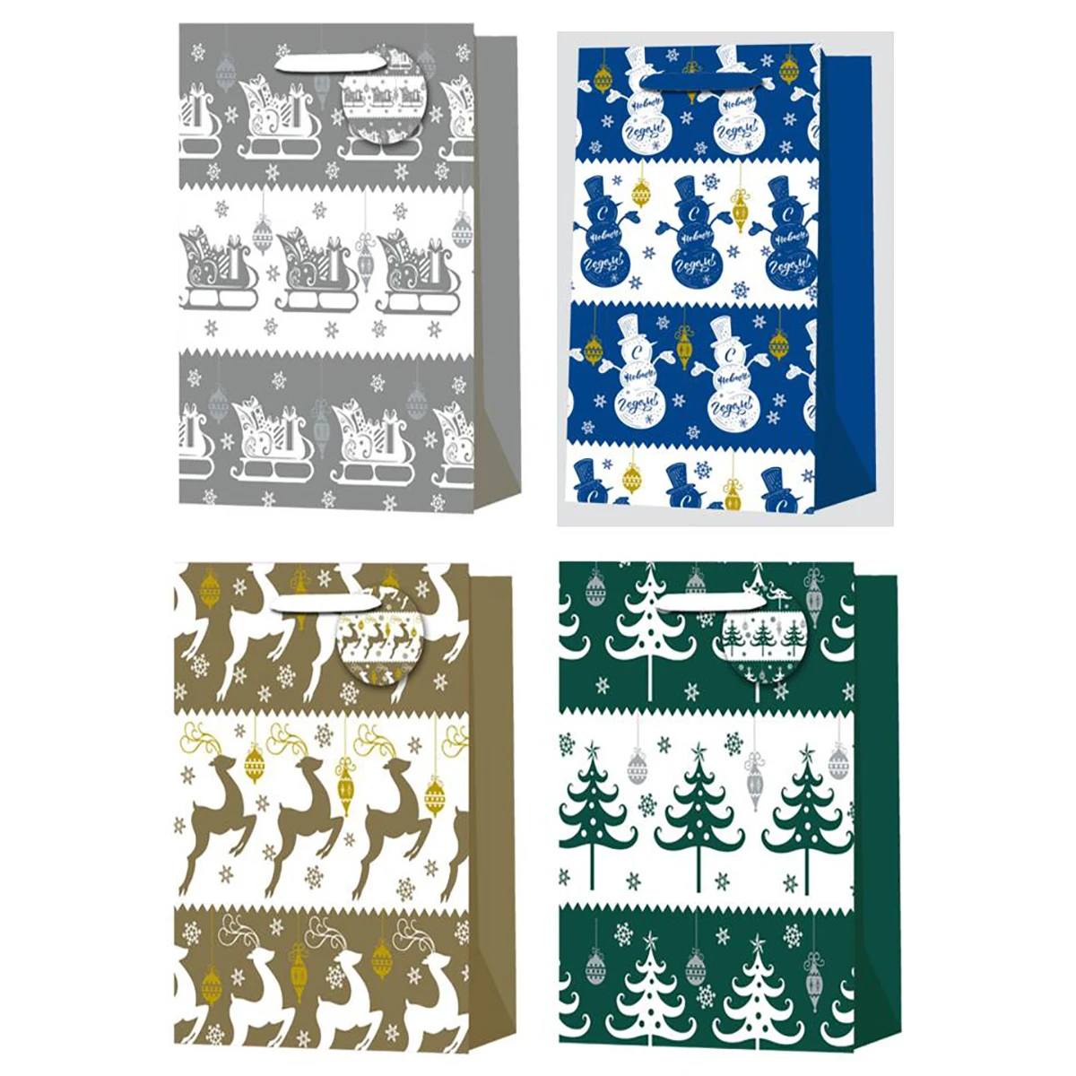 Сумка 20х35,5х9 БУТ.