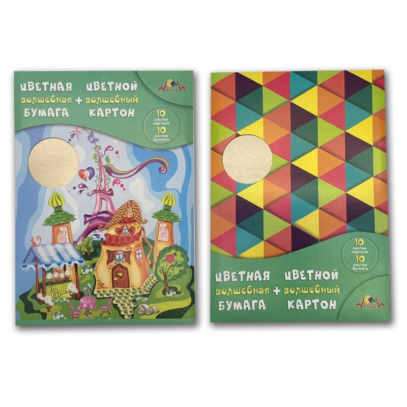 Набор  цветной бумаги и картона А4 10л.карт+10л.кв.бум.офс. в ассортименте С3176