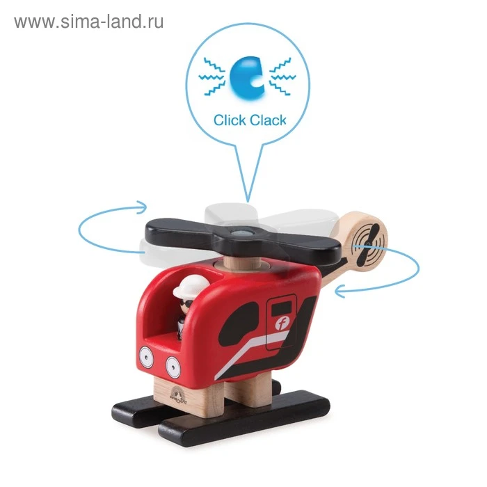 Деревянная игрушка «Вертолет»