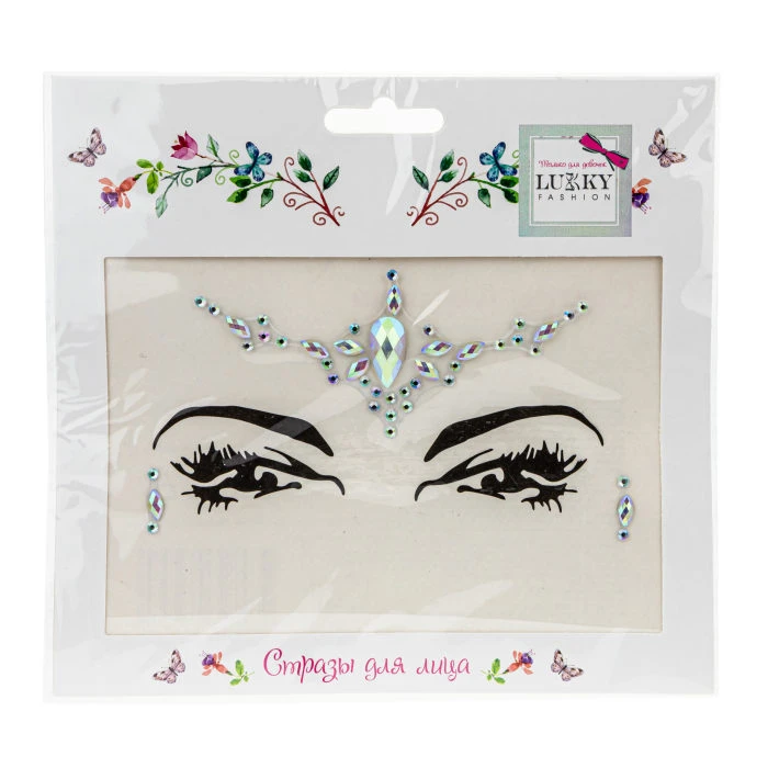 Lukky Fashion стразы для лица Ледяные кристаллы, 16,5х15,5 см.