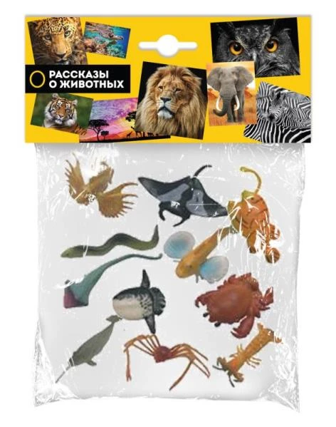 Пластизоль море 12 штук, в пакете. ИГРАЕМ ВМЕСТЕ Пластизоль море 12 штук, в пакете. ИГРАЕМ ВМЕСТЕ