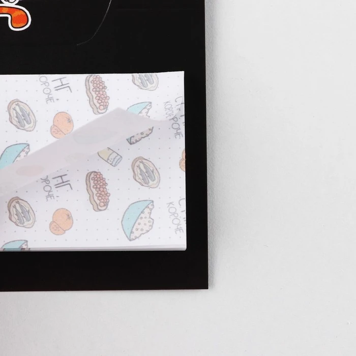 Блокнот «Уютного Нового года» 10х8 см с вырубкой 40 листов