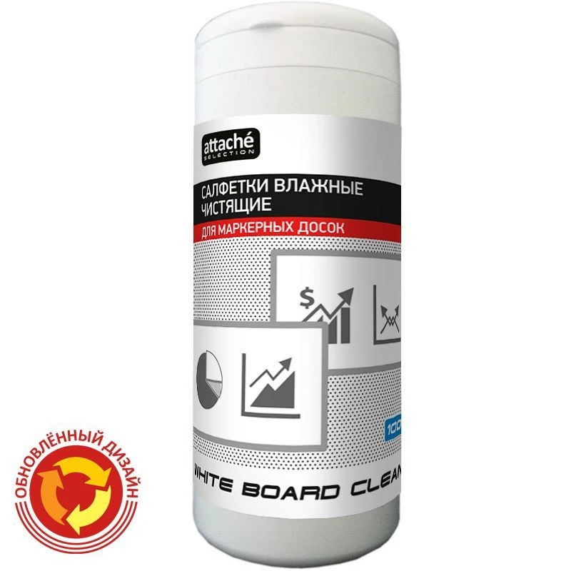 Салфетки для маркерных досок PROMEGA OFFICE  White Board Clean  влаж штр. 