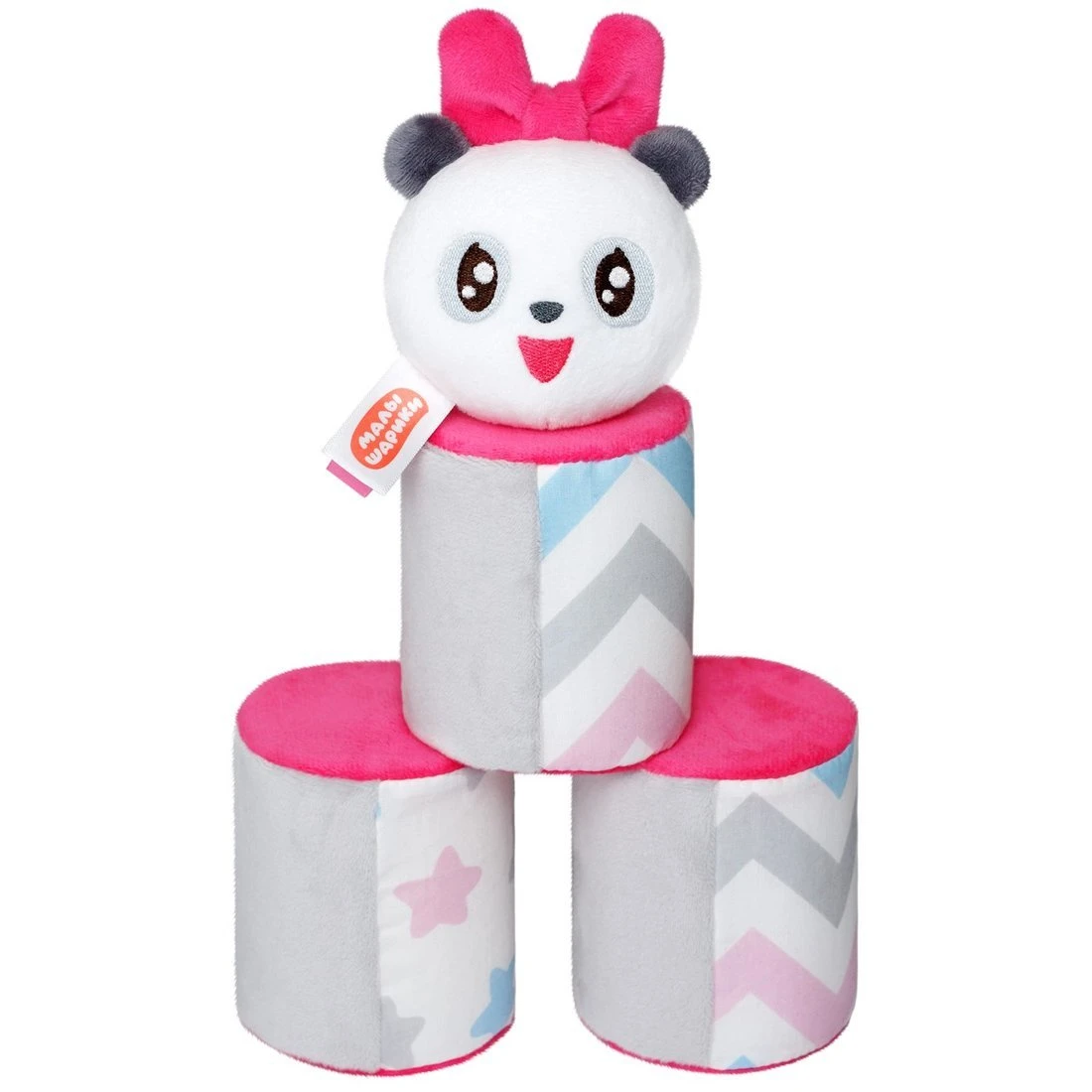 Игрушка Малышарики Городки с Пандочкой Игрушка Малышарики Городки с Пандочкой