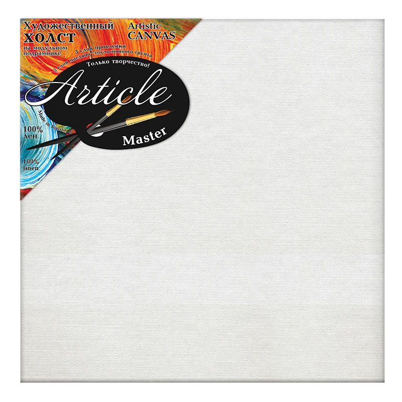 Холст на подрамнике Article "Master", 30*30см, 100% лен, мелкое зерно,