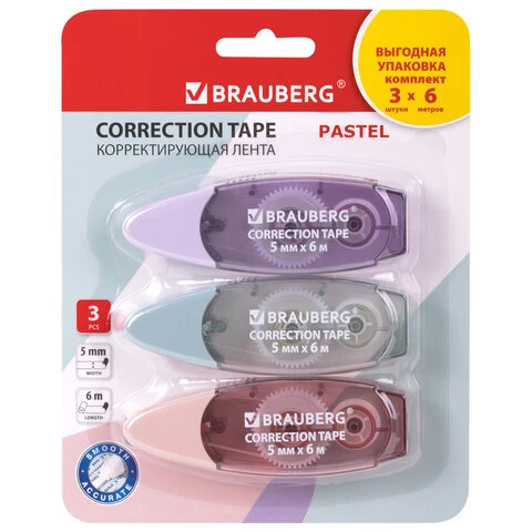 Корректирующая лента BRAUBERG PASTEL, 5 мм х 6 м, ВЫГОДНАЯ УПАКОВКА 3 штуки в