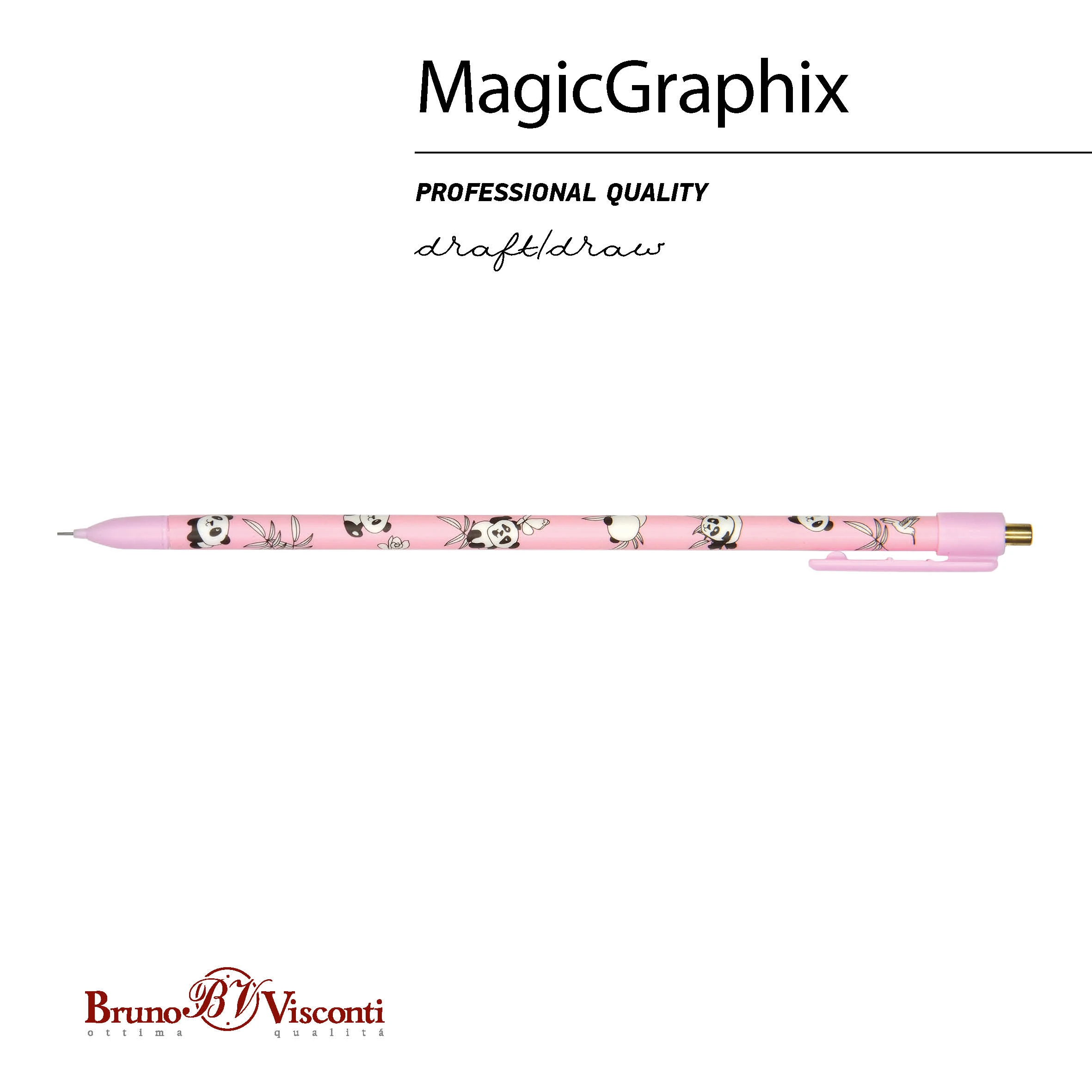 КАРАНДАШ МЕХАНИЧЕСКИЙ "MagicGraphix. Панда" 0.5 ММ