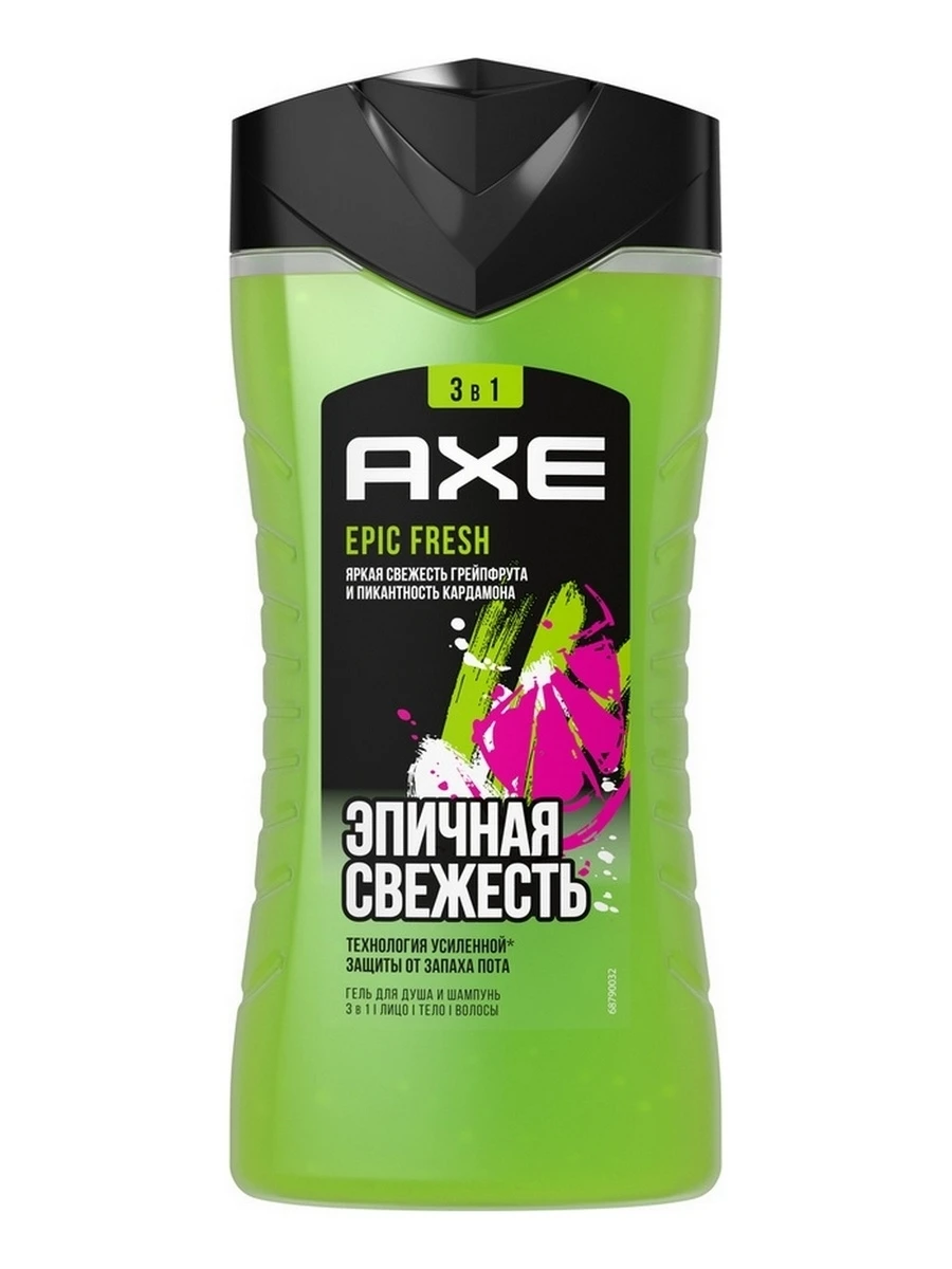 Axe гель для душа Мужской 250мл. Epic Fresh Эпичная свежесть