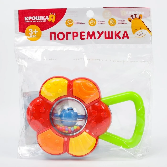 Погремушка «Ромашка», цвет МИКС