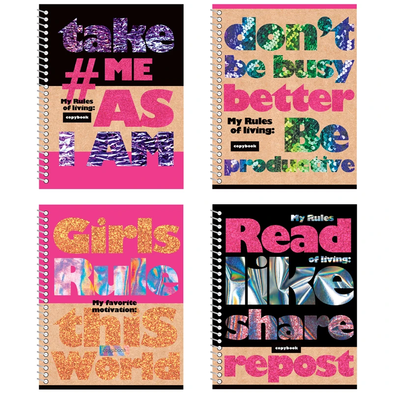 Тетрадь 96л., А5, клетка на гребне BG "Фразы", блестки