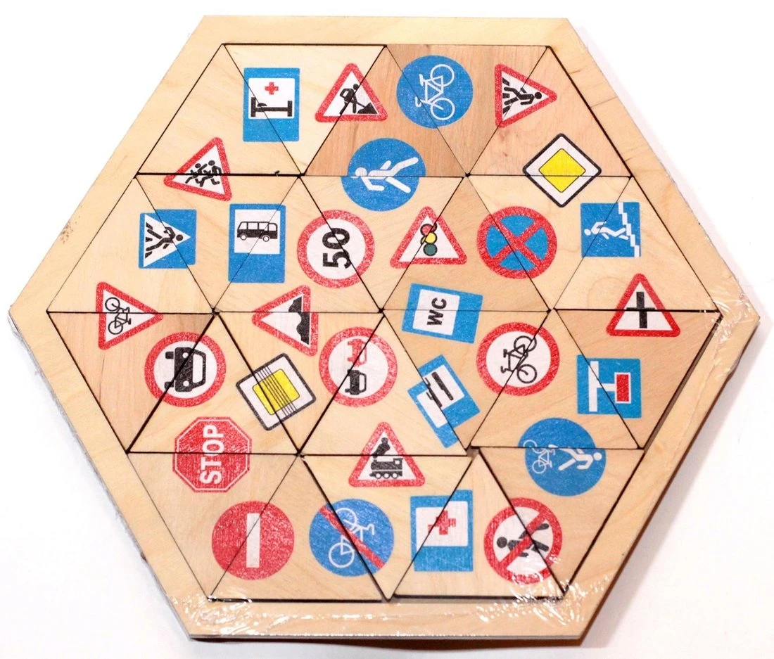 Пазл деревянный "Дорожные знаки" Пазл деревянный "Дорожные знаки"