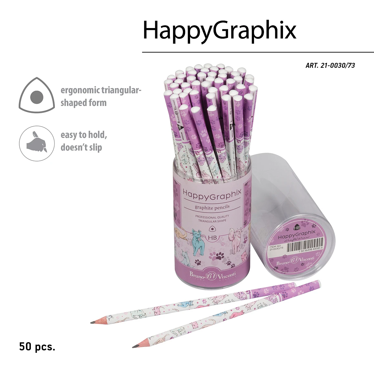 КАРАНДАШ ЧЕРНОГРАФИТОВЫЙ "HappyGraphix. Коты" НВ