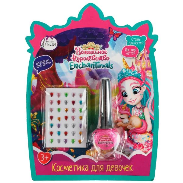 Косметика ДЛЯ ДЕВОЧЕК ЭНЧАНТИМАЛС лак для ногтей Со стразами, розовый МИЛАЯ ЛЕДИ