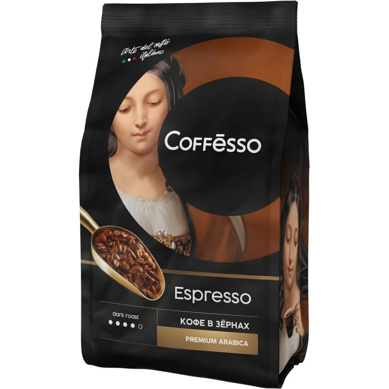 Кофе Coffesso Espresso в зернах, Premium Arabica, темная обжарка, 1кг.