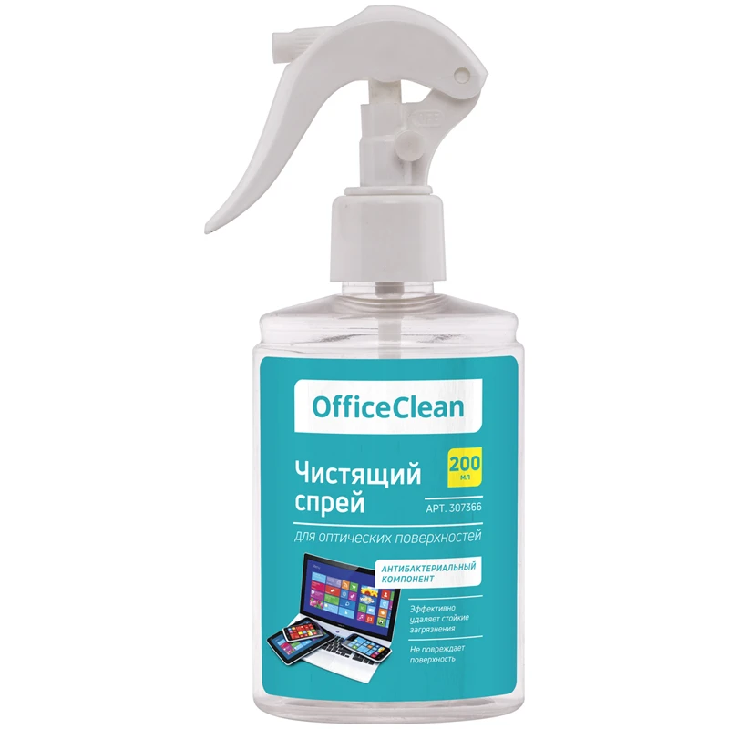 Спрей чистящий для оптических поверхностей OfficeClean, с мини триггером, 200мл.