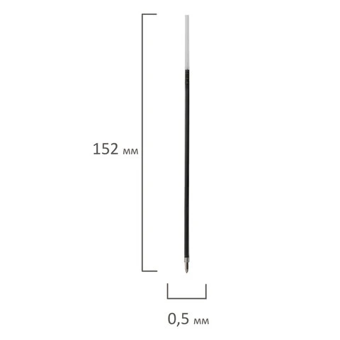 Стержень шариковый BRAUBERG 152 мм, СИНИЙ, узел 1 мм, линия письма 0,5 мм,