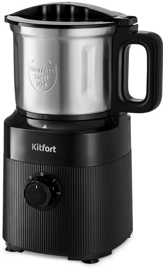 Кофемолка Kitfort КТ-776 500Вт черный