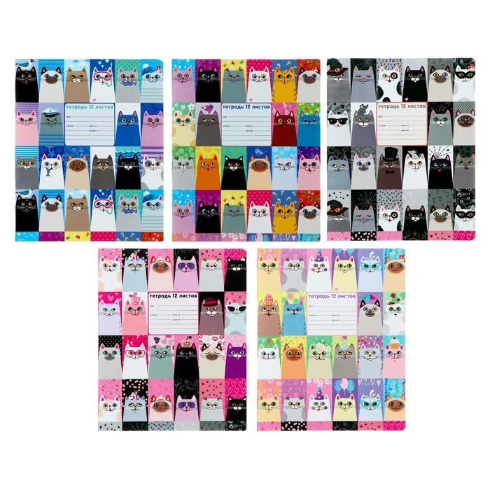 Тетрадь 12 листов в клетку "Котомания", обложка мелованная бумага,