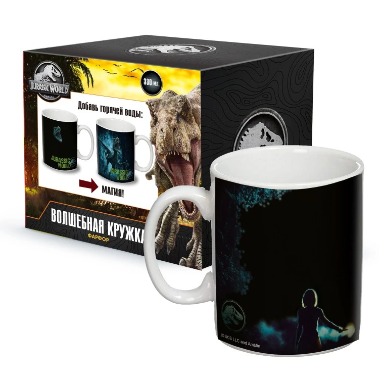 Термо-кружка "Мир Юрского периода", В темноте, в подарочной упаковке,