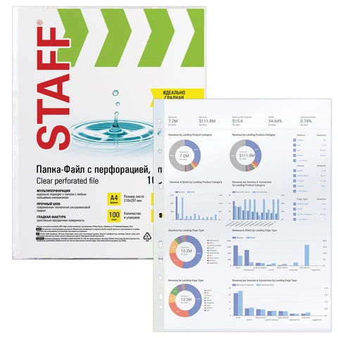 Папки-файлы перфорированные А4 STAFF "Clear", КОМПЛЕКТ 100 шт.,