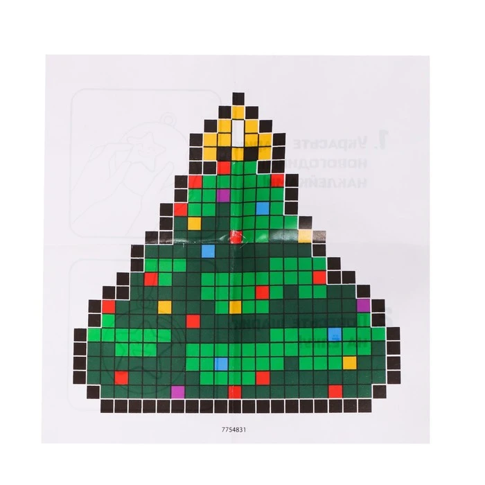 Конструктор в шаре «Елочка», 319 деталей Конструктор в шаре «Елочка», 319 деталей