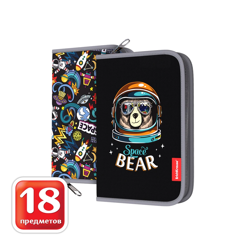 Пенал-книжка с наполнением Erich Krause 135x205x30мм Space Bear