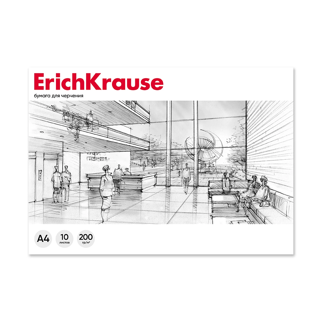 Альбом для черчения на клею Erich Krause, А4, 10 листов, без рамки