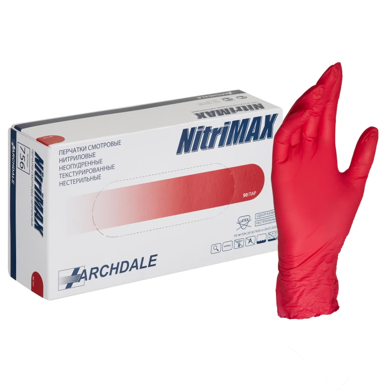 Перчатки нитрил. н/с. н/о, красные NitriMax (L) 50п/уп, 4гр
