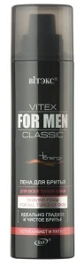 VITEX FOR MEN CLASSIC NEW Пена для бритья для всех типов кожи 250мл/9шт