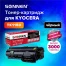 Тонер-картридж SONNEN (SK-TK1150) для KYOCERA ECOSYS M2135DN/M2635DN/M2735DW;