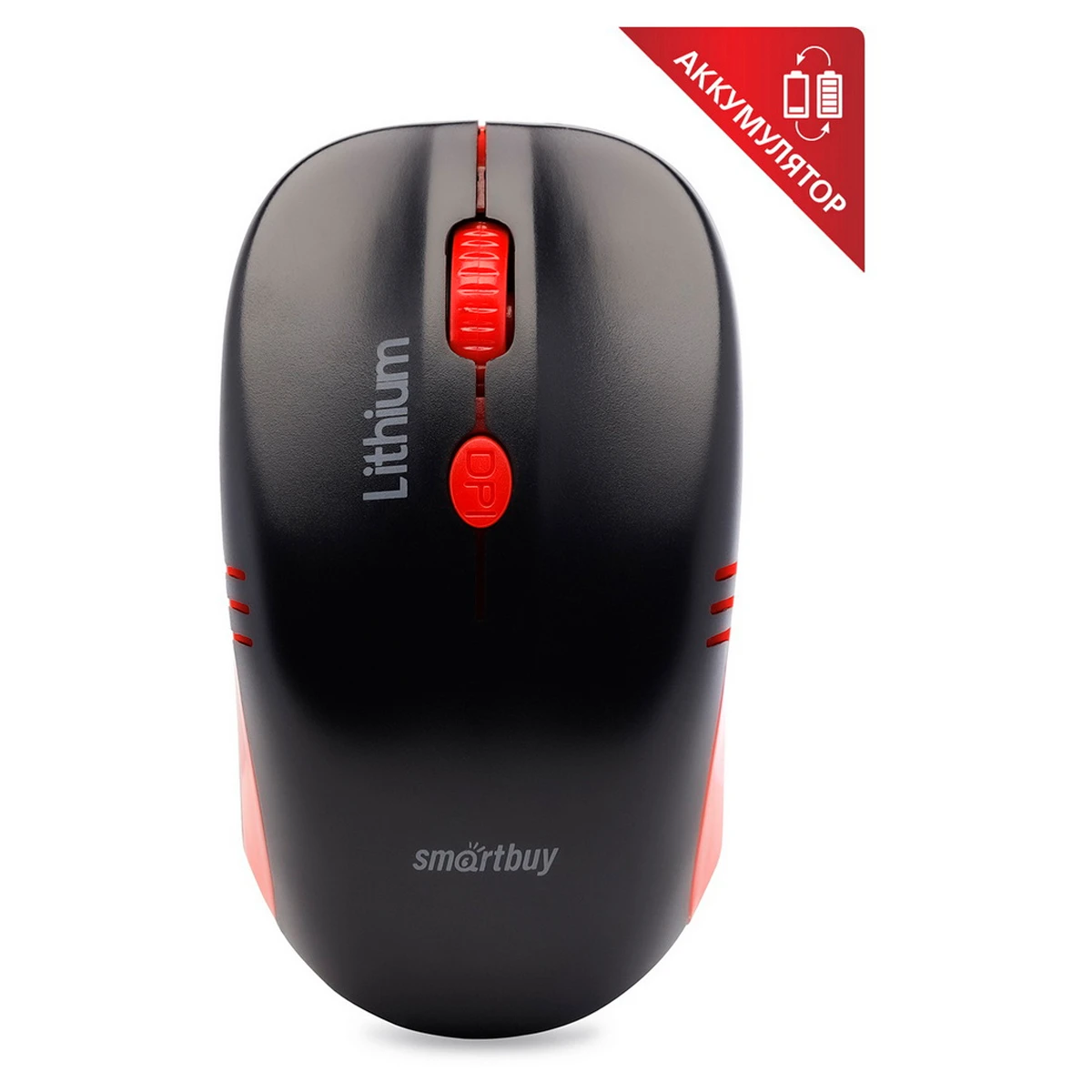 Мышь беспроводная Smartbuy ONE 344CAG, аккумулятор, с зарядкой от USB, красный,