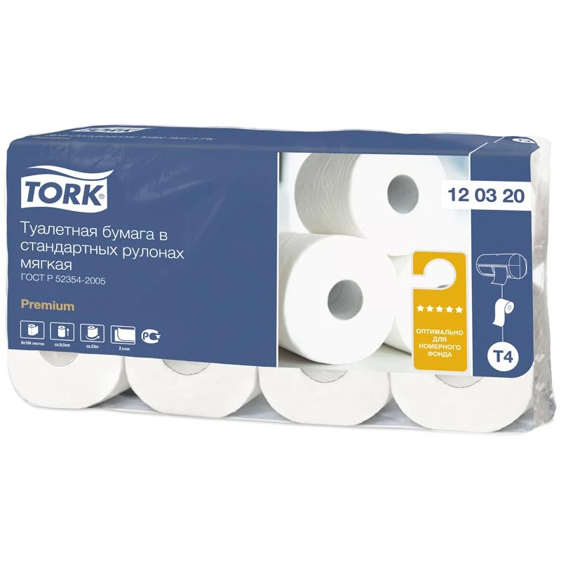 Бумага туалетная в стандартных рулонах TORK Premium(T4) 2сл, 8рул/уп, белая: