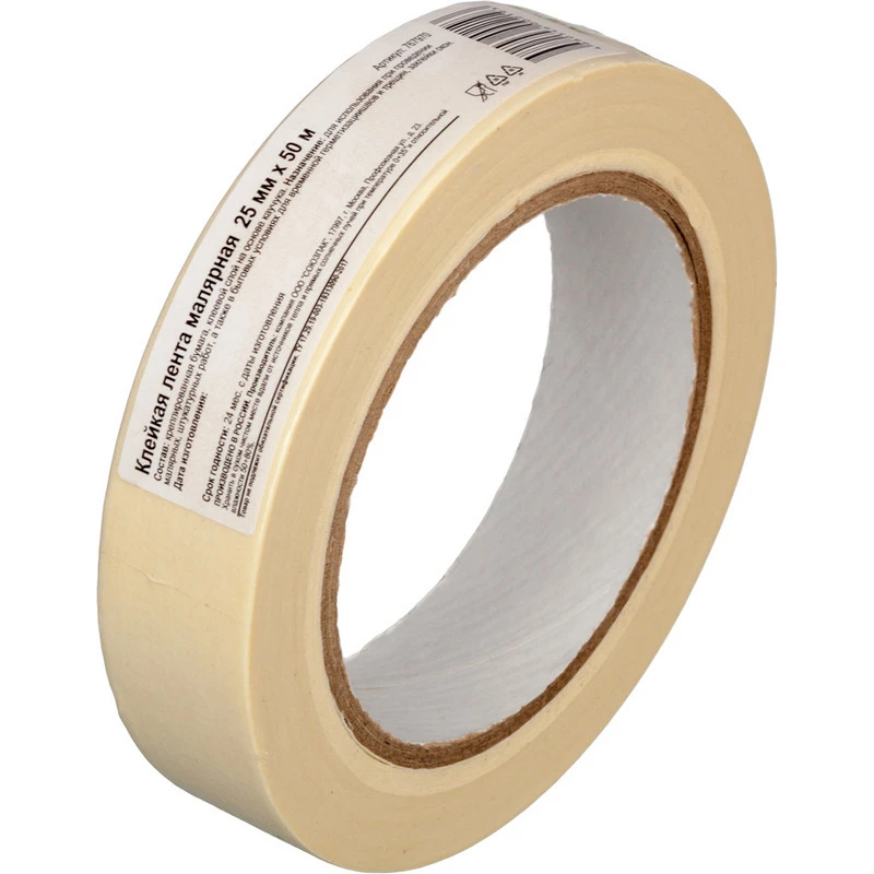Клейкая лента малярная 25ммх50м, крепированная