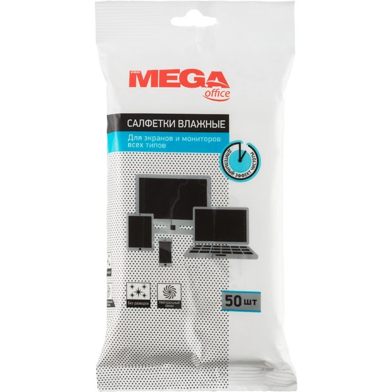 Салфетки Promega office влажные для экранов и мониторов всех типов, 50шт. Салфетки Promega office влажные для экранов и мониторов всех типов, 50шт.